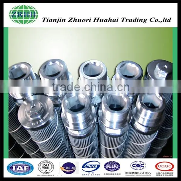 ISO3727 Filter Cartridge Manufacturer Supplies Marine Diesel Engine Filter photo-2