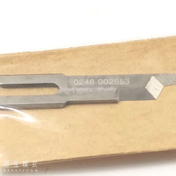 0246002553 Corner Knife for DURKOPP ADLER 745 746 748 749 745-34S Sewing Machine photo-2