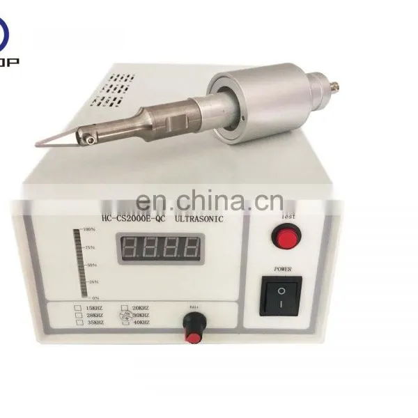 Ultrasonic Rubber Cutter photo-2