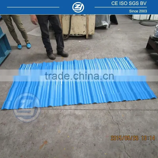 Aluminum Step Tile Roof Roll Forming Machine photo-6