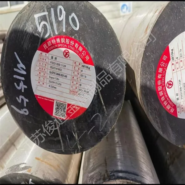 Production of L80-13Cr and Super13Cr Petroleum Oil Well Steel Pipes, Round Steel, Stainless Steel Seamless Pipes photo-5