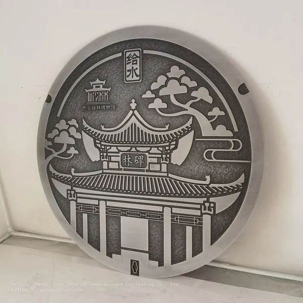 Art Deco Cast Iron and Copper Landscape Area High-quality Villa Town Square Manhole Cover Real Estate Sculpture Customization photo-5