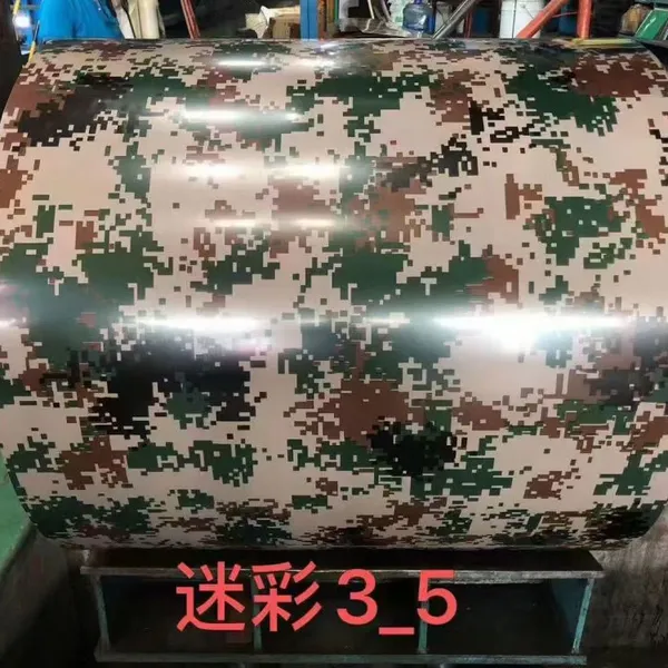 Color Coated Galvanized Steel Sheet 0.8mm * 1000mm in Stock