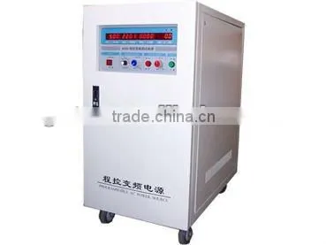 Frequency conversion power