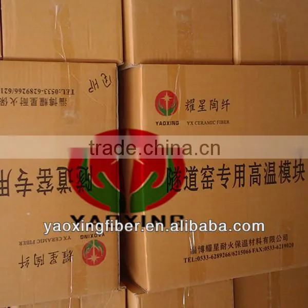 1400C 220K Refractory Low Thermal Conductivity Ceramic Fiber Module photo-6