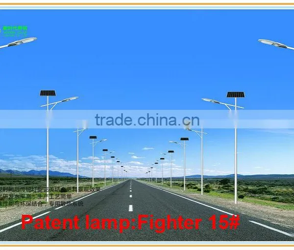 5 Years Warranty 5M 30W Solar LED Street Lights( Fighter 15# Series) photo-3