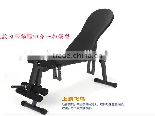 Exercise Curved Sit up Bench Home Gym Fitness Crossfit Sit up Bench photo-3