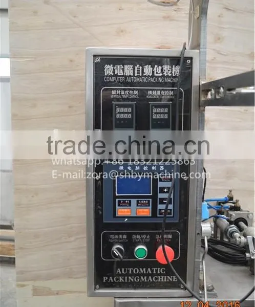 Shanghai Factory VFFS Automatic Shampoo Packing Machine,tomtato Chocolate Paste Sauce Packing Filling Machine Supplier's Choice photo-4