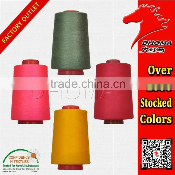 Core Spun Polyeser Sewing Thread 20/2 photo-4