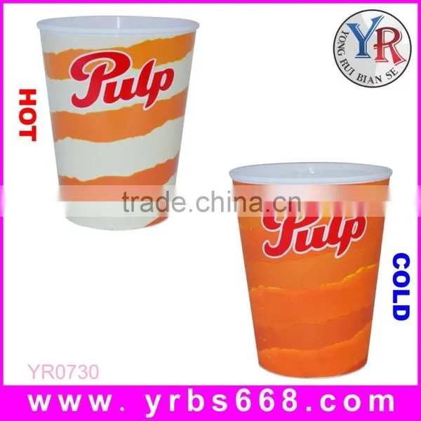 Change Color Plastic Cup photo-2