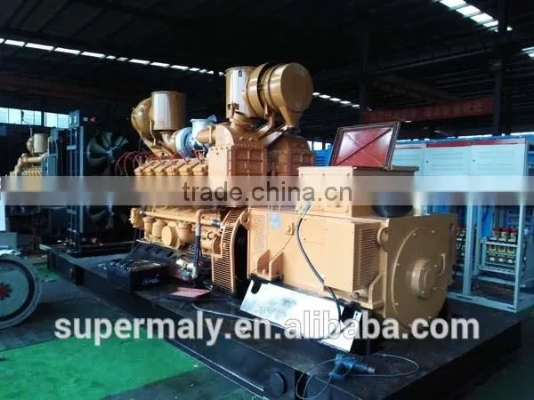 Supermaly Water Cooled 1500Kw Diesel Generator Powered by Jichai Engine photo-2