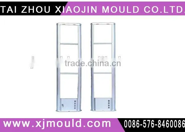 EAS Supermarket Security Doors Mould Maker , EAS System Mould Supplier photo-4