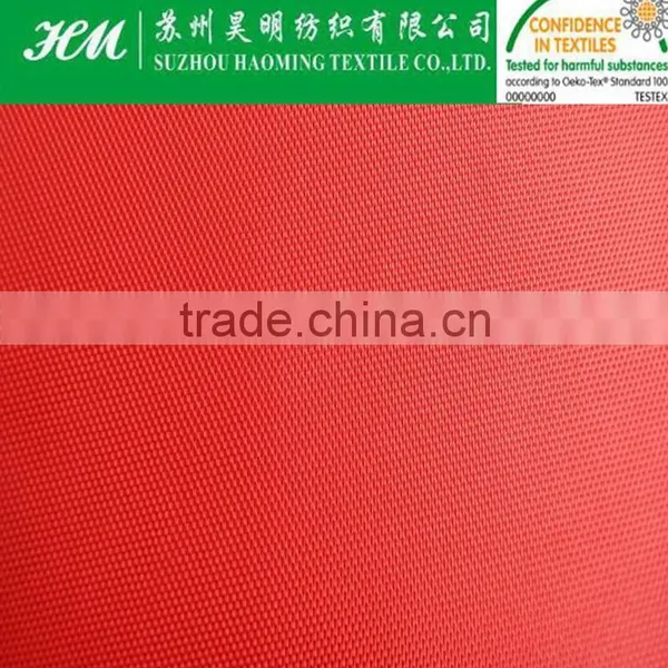 120T 210D*320D Nylon Polyester Peach Skin Oxford Fabric