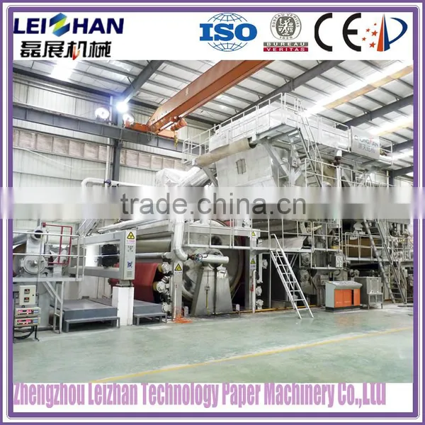 Tissue Paper Mill Machinery/ Price of Paper Mill photo-2