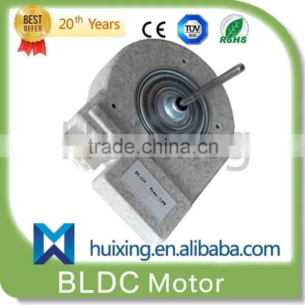 Refrigeratory BLDC Motor photo-4