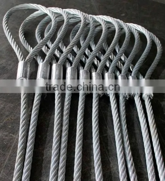 Wire Rope Sling