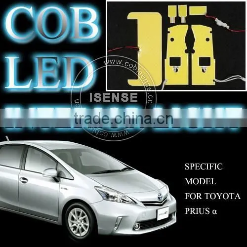 New Design Super Auto LED Dome Light Cob Interior Dome Light,red Led Dome Light photo-2