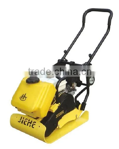 Plate Compactor-Ys