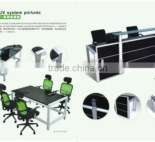 desktop office partition SUV50 Series office partition