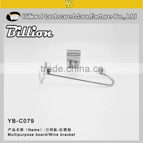 Wholesale Metal Display Hook Supermarket Wine Hold photo-3