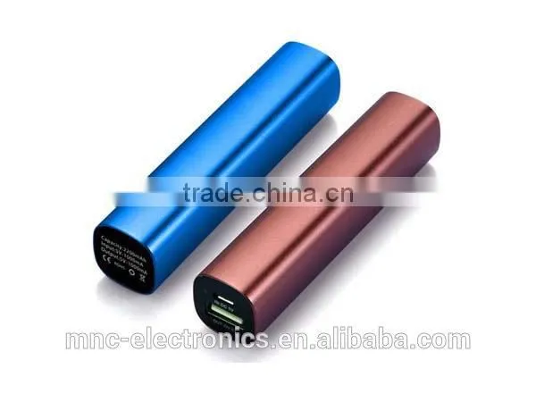 New Model 2016 Promotional Gift Custom Laser Engraving Logo 18650 Lithium Ion Battery Power Bank Charger With Optional Capacity photo-4