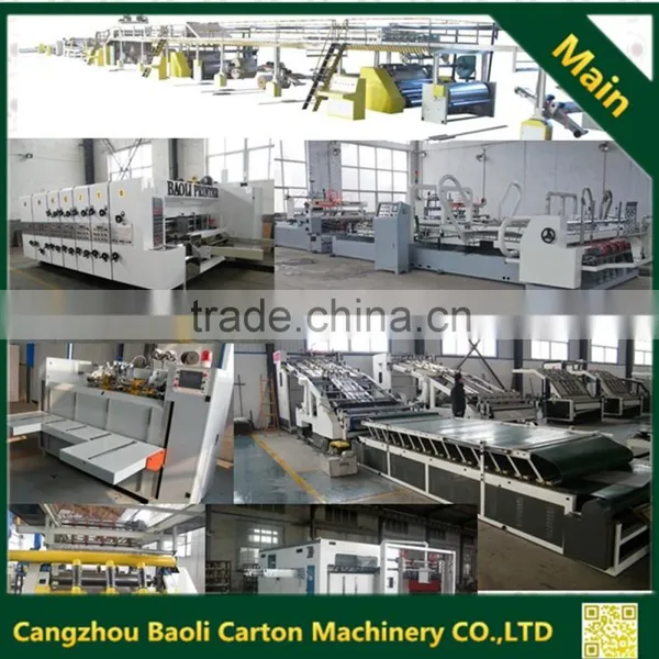 automatic boxing machine