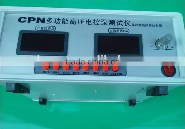 Factory Price CPN High Voltage Control Pump Tester Pump Tester photo-2