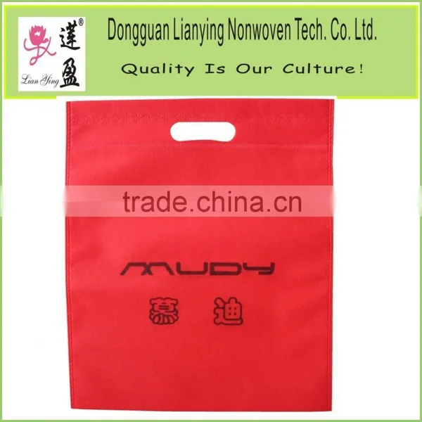 High Quality Nonwoven Foldable Shopping Bag/promotion Bag Quality Choice photo-5