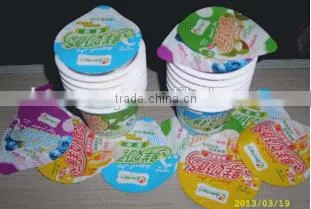small mouth yoghurt bottle Induction liner with customized print liner