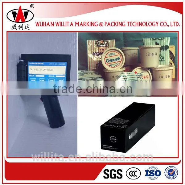 Touch Screen Inkjet Printer Type Carton Box Printing Machine photo-2