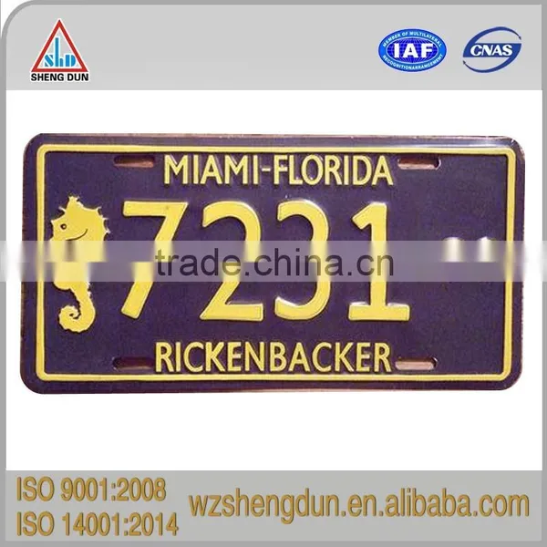Accept Customized Car License Plate photo-3