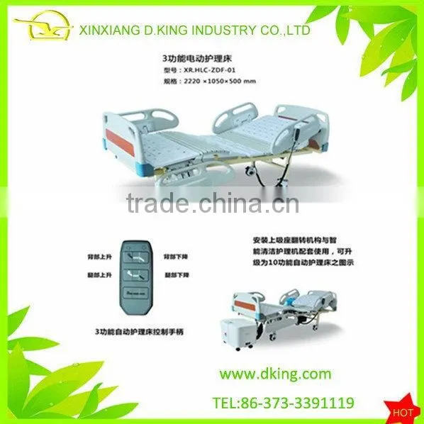 Multi Function Adjustable Electrical Hospital Bed photo-5