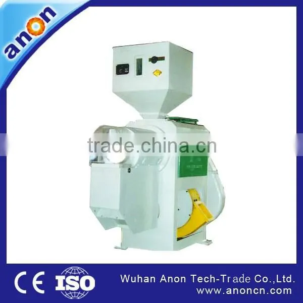 ANON Rice Milling Unit photo-5
