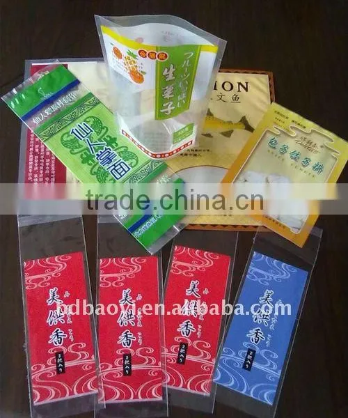 Snack Packaging, Food Packaging Bag