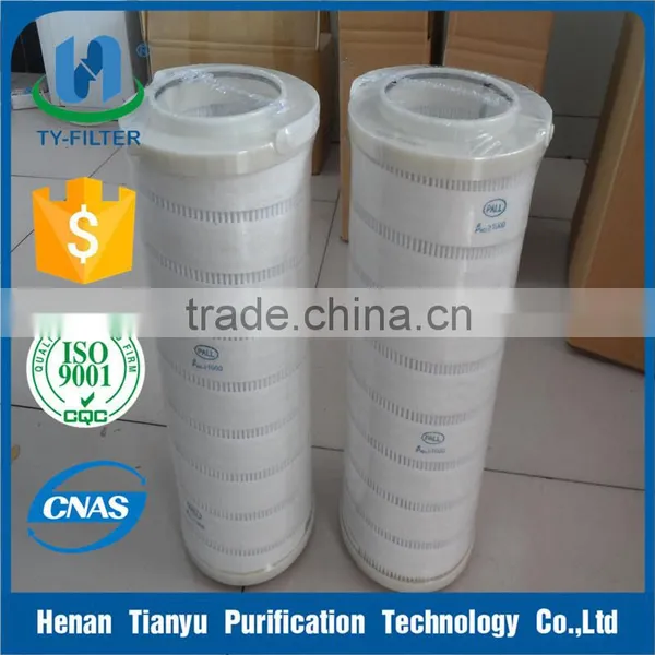 Pall Hydraulic Oil Filter HC8314FKP16H for Hydraulic System photo-2