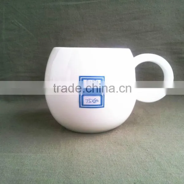 Promotional Ceramic Coffee Mugs With Custom Logo by Decal photo-2