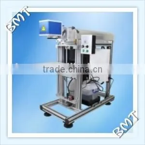 MMCL-30 CO2 Laser Marking Machine