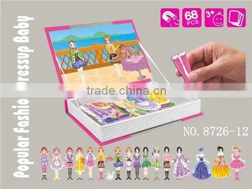 New Listed! Popular Fashion Dress up Baby Series Paper Puzzle