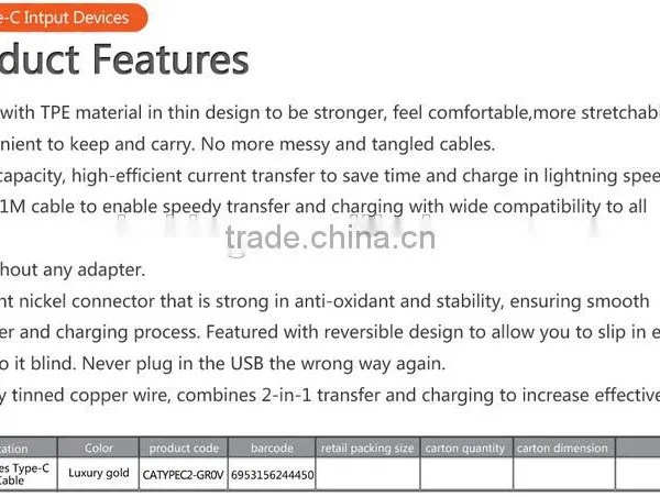 2A Baseus Gather Series Type-C to Type-C Cable for Macbook + Type-C Luxury Gold Type-C Data Cables photo-6