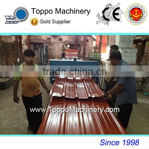 Good Quality Color Steel Billboard Molding Machine For Steel Construction