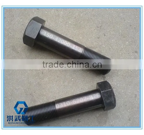 Hexagon Head Bolts-Product Grade B-Reduced Shank photo-3