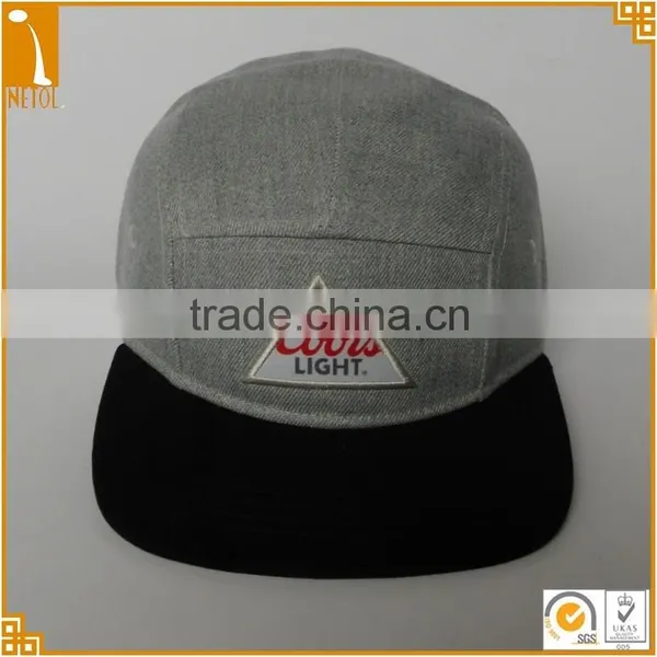 Custom Male Multi Panels Plain Distressed Unstrctured Embroidered Snapabck Baseball Cap Wholesale photo-2