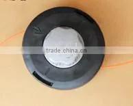 Trimmer Head