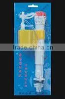 Toilet Water Cistern Fittings--filling Valve C photo-2
