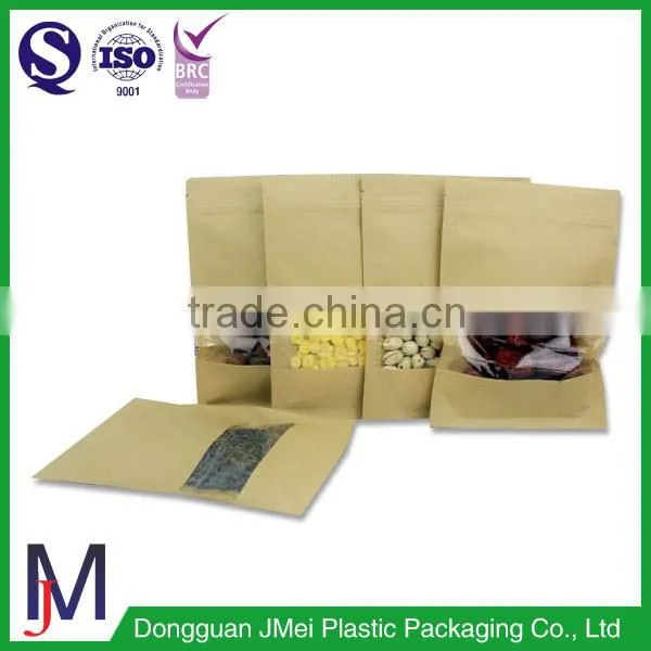 Made in China Stand up Kraf Paper Coffee Bag photo-5