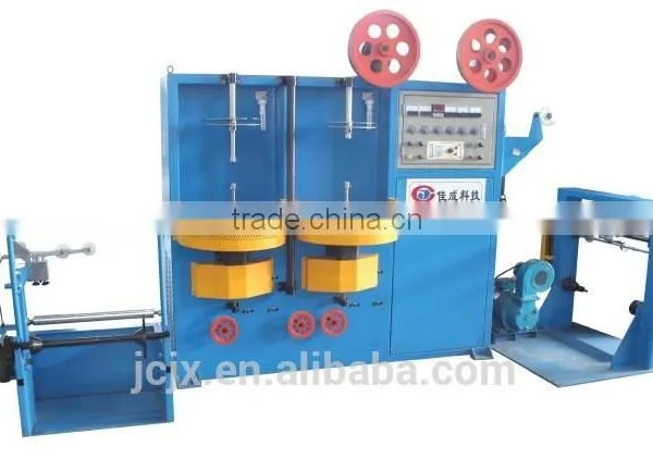 Taping Machine photo-4