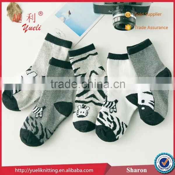 Moccasin Slipper Cute Cartton Pattern Tube Cotton Sock photo-2