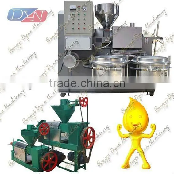 Screw Oil Press Machine/Oil Press Price