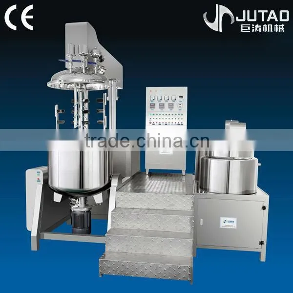Cost-effective Lotion Vacuum Homogenizer Mixer