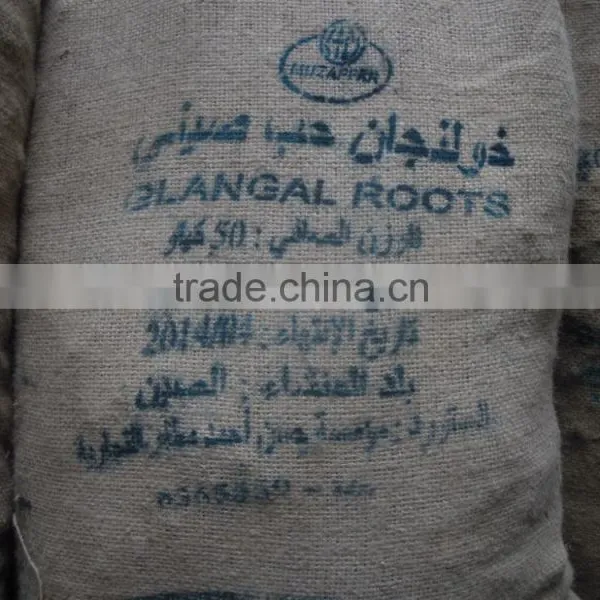 Best Selling Natural Health Food Export China Dried Ginger photo-5